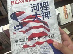 -浙江大学(紫金港校区)