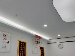 -蕾特恩专业祛痘·皮肤管理