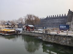-窑湾古镇