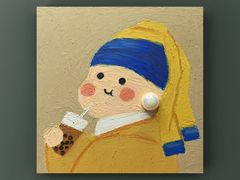 -CoCo都可(中华广场店)