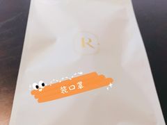 -丽晶轩中餐厅(重庆丽晶酒店)