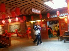 -古渡驛(丽彩·潮流港店)