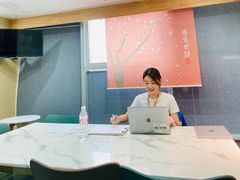-帝京日语(春熙路旗舰校区)