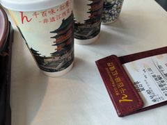 -千百味红餐厅·非遗江西菜(绿地双子塔总店)