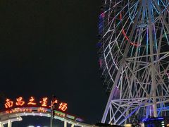 -南昌之星摩天轮