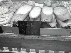 -包满意面包糕点(东坝店)