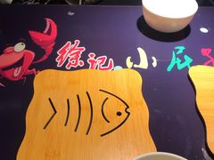 -徐记小怪兽肉蟹煲店(哈西万达金街店)