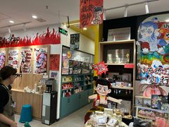 -艺塔木美学教育(和达校区)