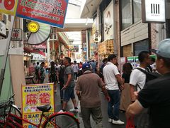 -大国药妆(えびすダイコク店)