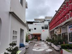 -马头巷·食景园(苏州总店)