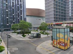 -龙湖南京江北天街