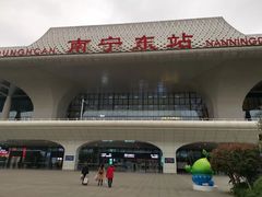 -南宁东站