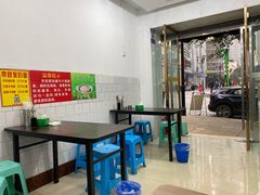 大堂-花市豌杂面(民生路店)