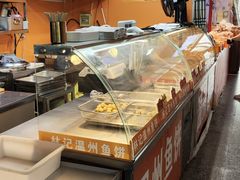 -大连熟食品交易中心