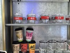 -莓超疯(浦西万达店)