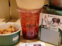 -桃娘下饭小火锅(东方新天地店)