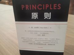 -二酉书店TOYOU BOOKS