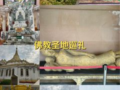 -洛阳白马寺