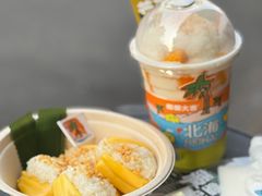 -椰椰大吉(侨港店)