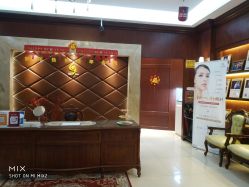 -深圳广和门诊部·整形医疗美容