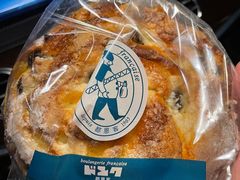 -都恩客(高岛屋百货店)