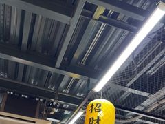-长安后宰门水盆羊肉(新都心店)
