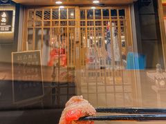 门面-赤稻·日式料理(禅城店)