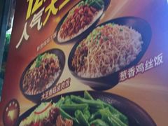 -永和大王(茉莉上新·友谊店)