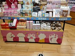 -九木杂物社(中心店)