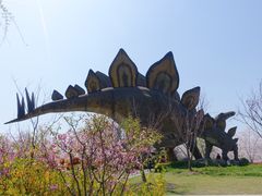 -自然谷恐龙园