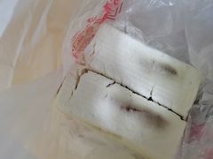 豆沙馅糕干-芝兰斋糕干店(平山道店)