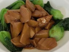 -花园5號餐厅