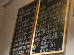 -蜗牛小馆醉乡民谣云南菜(惠新西里店)