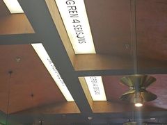-同仁四季椰子鸡(无锡滨湖万象汇店)