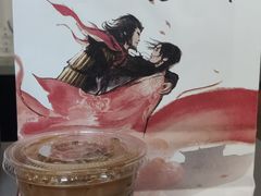 -瑞幸咖啡(时代国际店)