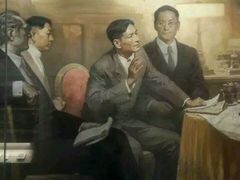 -陈云纪念馆