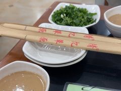 -情忆草原涮肉馆