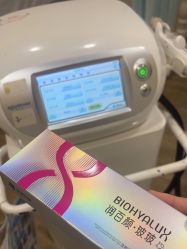 -JustHer宁波珈禾医疗美容医院