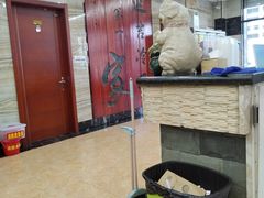 -服务大楼冷面(延大店)