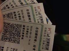 -沃美影城焕影岛LED/中国巨幕(万象汇店)