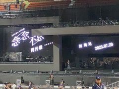 -华润深圳湾体育中心-“春茧” 体育馆