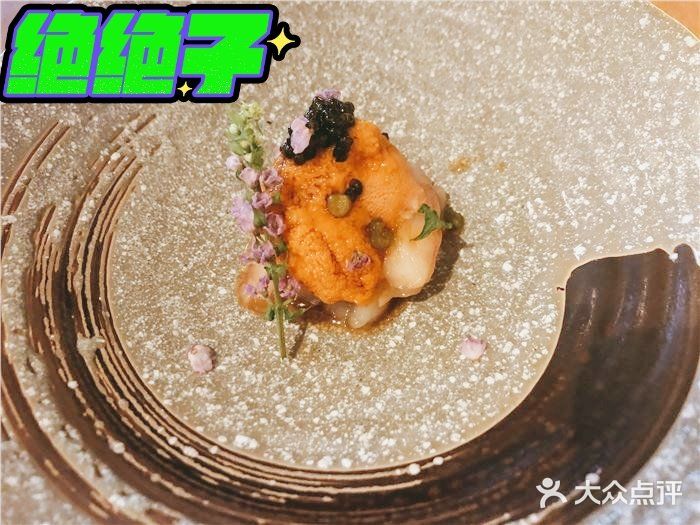 长沙必吃日料：人间味会席料理泊富店