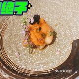 长沙必吃日料：人间味会席料理泊富店