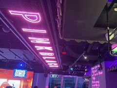 -粉墨特色菜·烧烤音乐酒馆