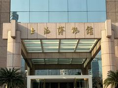 -上海博物馆(人民广场馆)