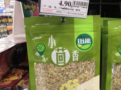 -永辉超市(红旗街万达广场店)