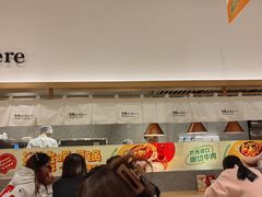 -池奈·咖喱蛋包饭(熙地港店)