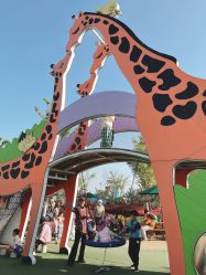 -季高兔窝窝亲子园(上海薰衣草公园店)