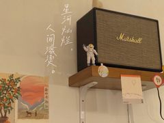 -月球咖啡retro