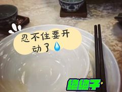 -叶氏大快活酒楼·佛山老字号